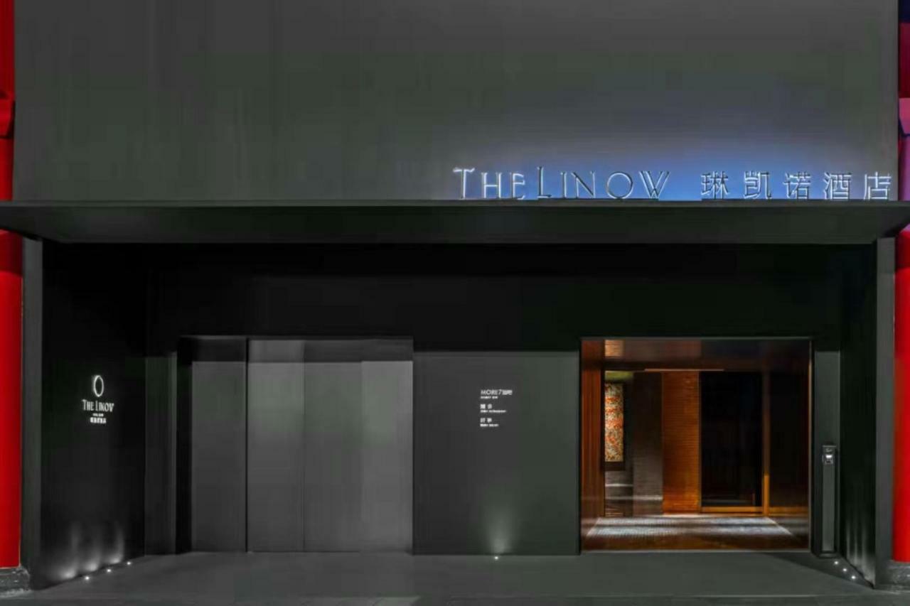 Wanda Yi, Xi'An The Linow Hotel Ngoại thất bức ảnh